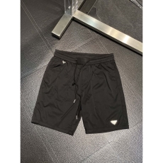 Prada Short Pants